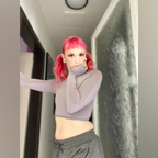 💖Laikarocket💖 avatar