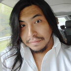 Dick Deep avatar
