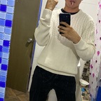 cris avatar