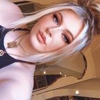 Lanarae avatar