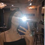 Lana Banana avatar