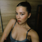 Lana❤️‍🔥 avatar