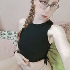 Lana Sweet 🌸💕 avatar