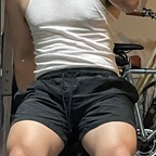 Aznstud avatar