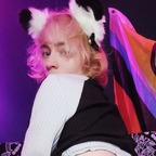 Lance Femboy avatar