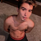 LanceFoxx avatar
