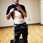 Jacob Lance avatar