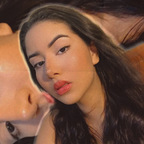 Lanna avatar