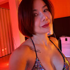 Lanna Lovely avatar