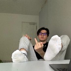 Andrei avatar