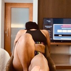 Latina_18 avatar
