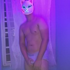 LatinBoyVer avatar