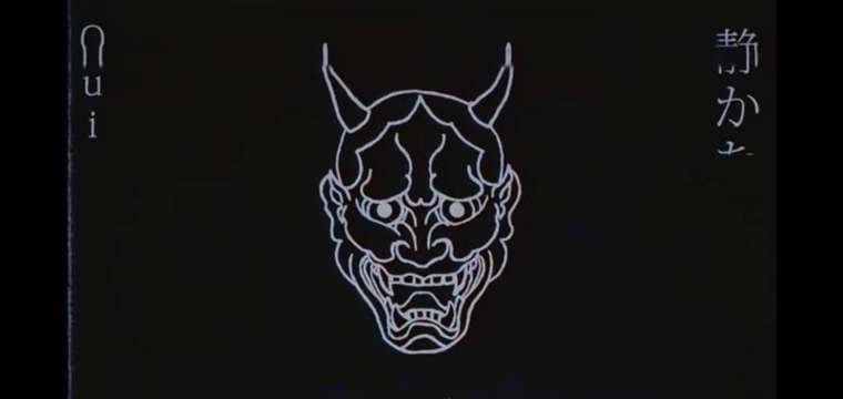 Damián. banner image