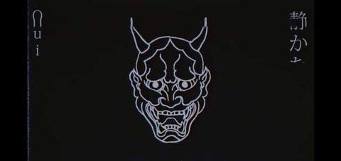 Damián. cover image