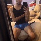 Jesus avatar