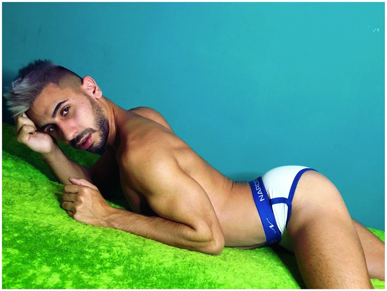 EMILIANO ๐ญ cover image