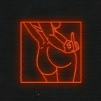 Aiila avatar