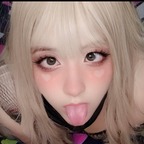 Layla Akemi 🍑 avatar