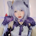 Yuuki avatar