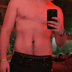 🔥 Austin 🔥 avatar
