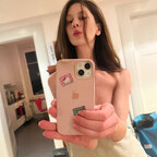Lea avatar