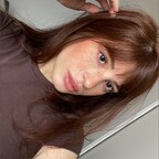 Lea avatar