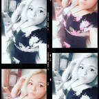 Lealing avatar