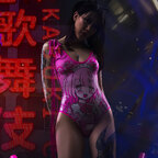 Lee Luxe avatar