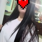 Leila avatar