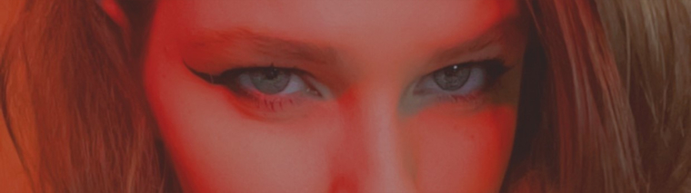 Juniper Rose banner image