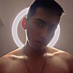 Miguel avatar