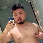 Leo avatar