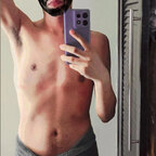 Leo avatar