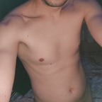 Leo avatar