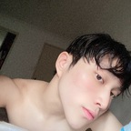 leo avatar