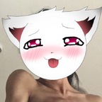 Lera avatar