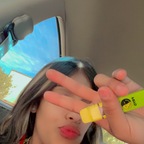 Lesly avatar
