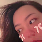 Level Up Mistress avatar