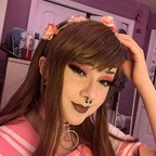 Marcy avatar