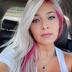 Lexi avatar