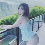 Lexie avatar