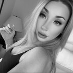Lexi Rain avatar