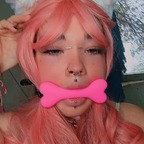 Bisounours Rose 🧸💕 avatar