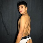 William Gomez avatar