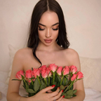 ALINA avatar