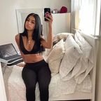 Liana 🌶️ avatar