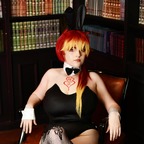 Lia avatar