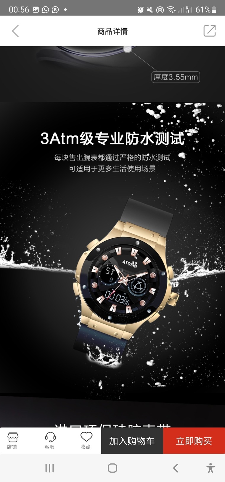 Wang Liao cover image