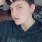 Finnick Howell avatar