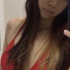 Mya avatar